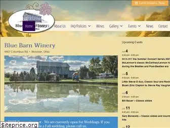 bluebarnwinery.com