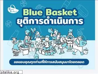 bluebasket.market