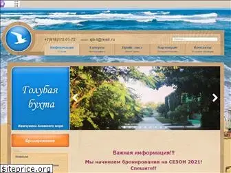bluebay.su