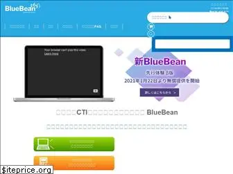 bluebean365.jp