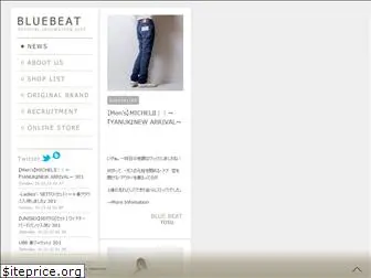 bluebeat.co.jp