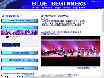 bluebeginners.com