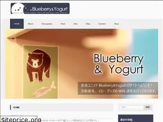 www.blueberry-yogurt.com