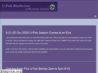 blueberrygardensupick.com