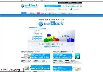 blueblock.jp