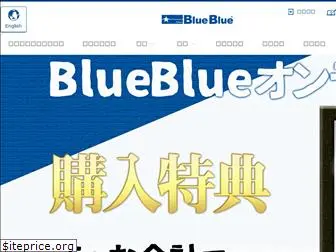 bluebluefishing.com