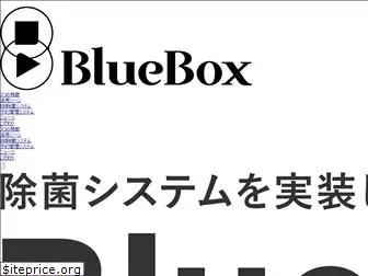 bluebox.world