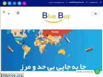 bluebuystore.com