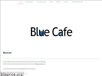 bluecafeblue.com