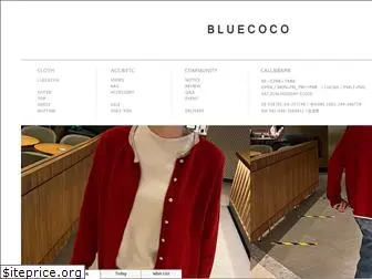 bluecoco.co.kr