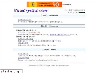bluecrystal.com