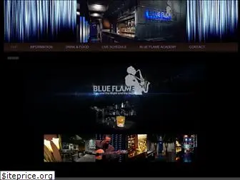 blueflame-jp.com