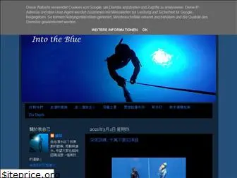 bluefreediver.blogspot.com