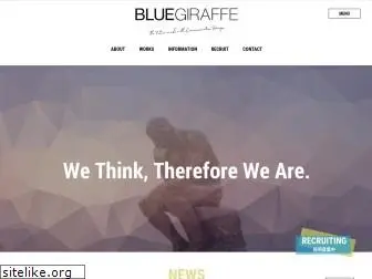 bluegiraffe.co.jp