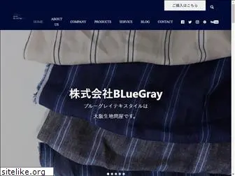 bluegray-textile.com