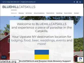 bluehillcatskills.com