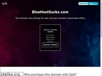 bluehostsucks.com
