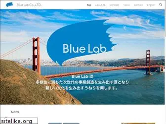 bluelab.co.jp