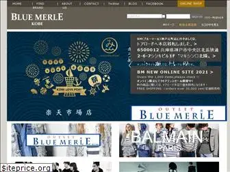 bluemerle.co.jp