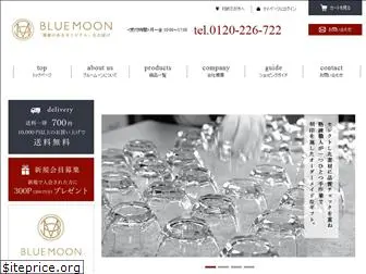 bluemoon-e.com