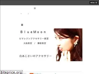 bluemoonstar.com