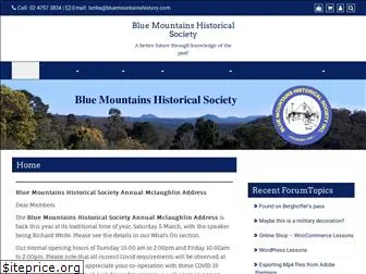 bluemountainshistory.com