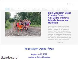 bluemountainxccamp.com