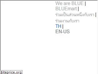 bluepay.co.th