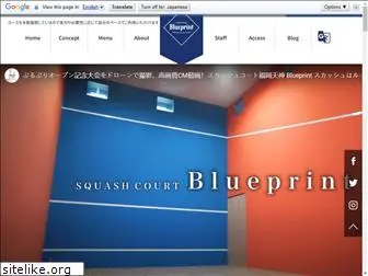 blueprint-court.com