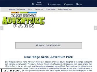 blueridgeadventurepark.com