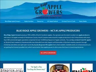 blueridgeapplegrowers.com