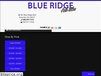 blueridgecars.com