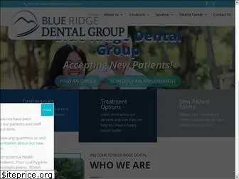 blueridgedentalgroup.com