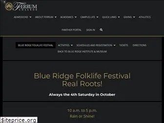 blueridgefolklifefestival.com