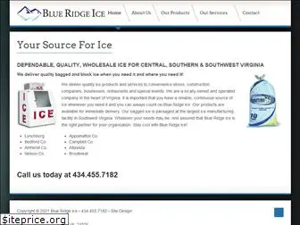 blueridgeice.com