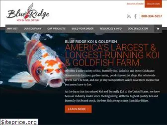 blueridgekoi.com