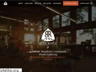 blueridgemountainclub.com