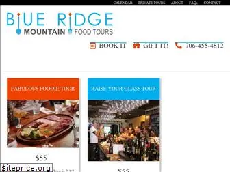 blueridgemountainfoodtours.com