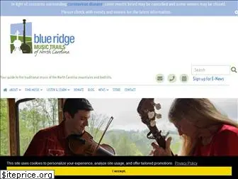 blueridgemusicnc.com