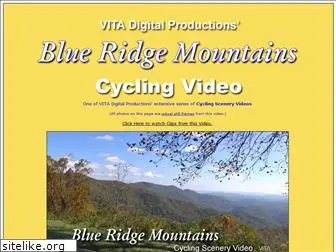 blueridgeparkwaydvds.com