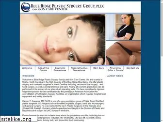 blueridgeplasticsurgery.net