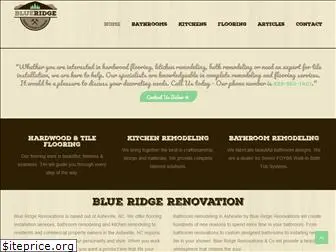 blueridgerenovation.com