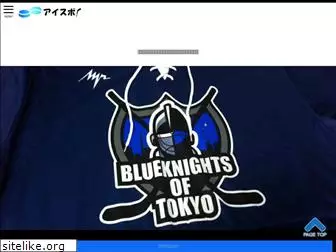 blues-hockey.net