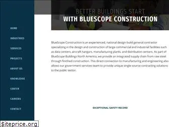 bluescopeconstruction.com
