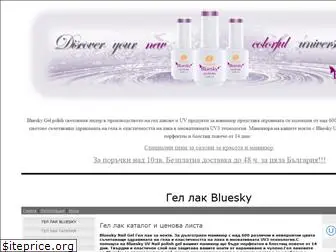 bluesky-nails.com