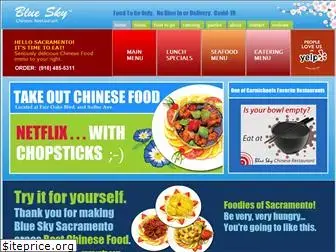 blueskymenu.com