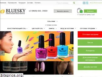 blueskynail.ru