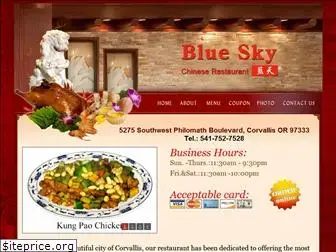 blueskyor.com