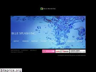 bluesplash.co.jp