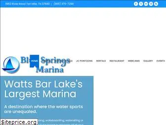 bluespringsmarina.com